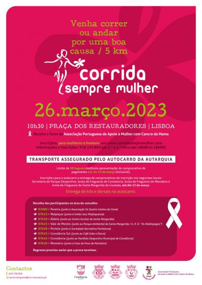 Corrida Sempre Mulher - dia 26/03/2023