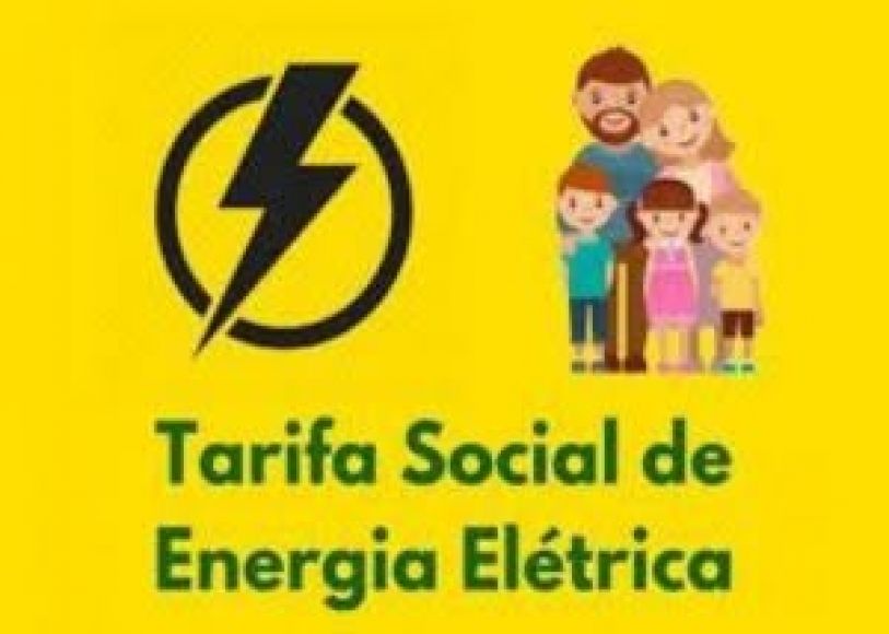 Sabia que quem recebe ABONO DE FAMILIA tem direito &agrave; Tarifa Social da eletricidade?