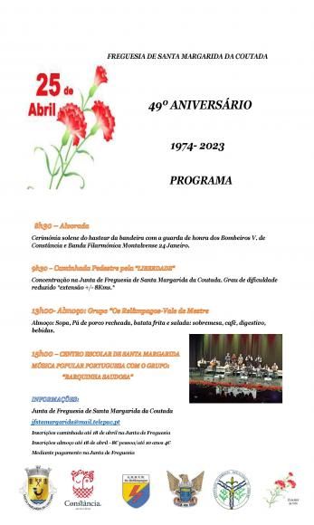 Comemora&ccedil;&otilde;es do 25 de Abril